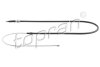 Трос ручника VW Golf 4 (&gt;00) SK Octavia L=1691mm диски TOPRAN / HANS PRIES 108 333 (фото 1)