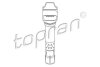 Катушка запалювання TOPRAN / HANS PRIES 109 039 (фото 1)