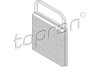 Воздушный фильтр TOPRAN / HANS PRIES 109 384 (фото 1)
