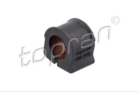 (21mm) Втулка стабілізатора перед. VW Golf IV/Skoda Octavia 97- TOPRAN / HANS PRIES 109 418