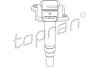 Катушка запалювання TOPRAN / HANS PRIES 109 540 (фото 1)