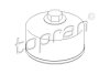 Фильтр масл. VW LT 2.8TDi (97&gt;) TOPRAN / HANS PRIES 109 620 (фото 1)