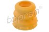 Отбойник пер.амор. VW B-6/B-7/B-8/Golf 6/Golf 7 SK Octavia A5/Octavia A7/SuperB h=55mm TOPRAN / HANS PRIES 110 068 (фото 1)