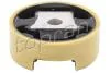 ПОДУШКА ДВИГУНА НИЖН. AUDI A3, SEAT TOLEDO III, SKODA OCTAVIA, VW CADDY III, GOLF V 1.4-3.2 02.03- TOPRAN / HANS PRIES 110 133 (фото 1)