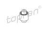 Втулка задней подвески Audi A3, VW Golf V/Jetta/Passat 03- TOPRAN / HANS PRIES 110 144 (фото 1)