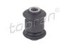 Сайлентблок переднього важеля TOPRAN / HANS PRIES 110 390 (фото 1)
