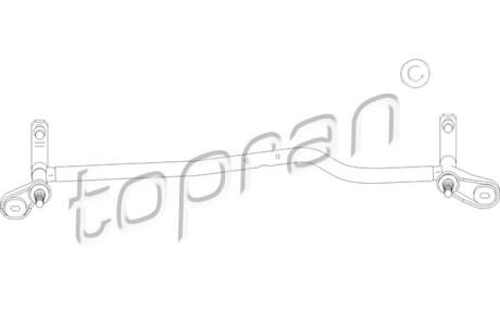 Механізм склоочисника в зборі TOPRAN / HANS PRIES 110 697