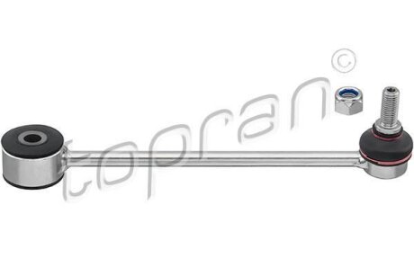 Стойка стаб.зад. VW Caddy 3/Caddy 4 (x2) TOPRAN / HANS PRIES 110 736