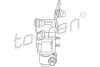 Тяга механізму перемикання передач AUDI A3 SEAT LEON, TOLEDO II SKODA OCTAVIA I VW BORA, BORA I, GOLF IV 09.96-12.13 TOPRAN / HANS PRIES 111 330 (фото 1)
