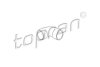 Патрубок інтеркулера TOPRAN / HANS PRIES 111 557 (фото 1)