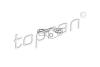 Коромисло TOPRAN / HANS PRIES 111 627 (фото 1)