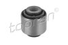 Сайленблок зад. VW Golf 5/Golf 6/B-6/B-7/Tiguan SK Octavia A5/SuperB SE Leon/Toledo/Altea на тягу розв. - наружн. (x2) TOPRAN / HANS PRIES 111 756 (фото 1)