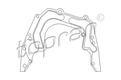 Про-ка двиг-ля Audi A4/A6/A8 2.4/2.6/2.8E 2.7T (98>) перед. TOPRAN / HANS PRIES 111 953