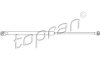 Газовая пружина, крышка багажник TOPRAN / HANS PRIES 112 069 (фото 1)