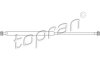 Амортиз.багажника Audi A4 Avant (01-05) (x2) TOPRAN / HANS PRIES 112 073 (фото 1)