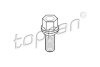 Болт колеса M12x1,5mm L=45mm TOPRAN / HANS PRIES 112 225 (фото 1)