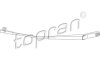 Склоочисник TOPRAN / HANS PRIES 113 485 (фото 1)