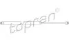Амортиз.багажника VW T-5 (03-15) TOPRAN / HANS PRIES 113 532 (фото 1)