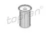 Фільтр паливний TOPRAN / HANS PRIES 113 557 (фото 1)