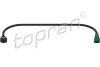 Датчик детонації TOPRAN / HANS PRIES 113 838 (фото 1)