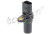 Дат.вращения колен-ла Audi/VW/Skoda/Seat 1.8/2.0TFSi (08>) TOPRAN / HANS PRIES 114 231 (фото 1)