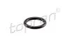 Кільце ущільнююче шланга компресора кондиціонера VAG TOPRAN 114 777 (фото 1)