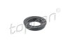 Сальник форсунки (21x40x7.3) Ford Transit 2.2TDCI/VW Caddy 1.6TDI 10- TOPRAN / HANS PRIES 116 521 (фото 1)