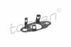 Прокладка турбокомпрессора VW AMAROK, CRAFTER, CRAFTER 30-35, CRAFTER 30-50 TOPRAN / HANS PRIES 116 846 (фото 1)