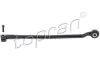 Рульова тяга(без наконечника) TOPRAN / HANS PRIES 200 366 (фото 1)