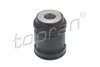 Сайлентблок переднього важеля TOPRAN / HANS PRIES 200 491 (фото 1)