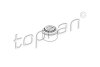Сальник клапана (7x11.1/16x10) GM Ascona Corsa Kadett Omega Vectra 1.2-3.6 79- TOPRAN / HANS PRIES 201 256 (фото 1)