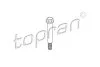 Гвинти TOPRAN / HANS PRIES 201 751 (фото 1)