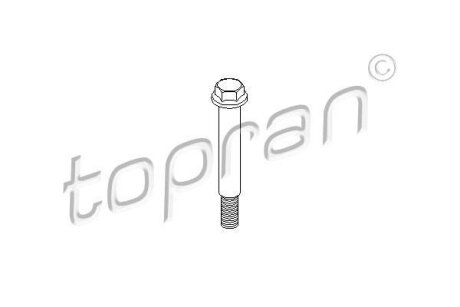 Гвинти TOPRAN / HANS PRIES 201 751