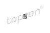 Штифт блокування навіввісі TOPRAN / HANS PRIES 205 068 (фото 1)