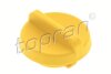 КРИШКА МАСЛОЗАЛИВНОЇ ГОРЛОВИНИ OPEL CORSA B/VECTRA B/OMEGA B/FRONTERA TOPRAN / HANS PRIES 205 210 (фото 1)