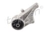 ПОДУШКА ДВИГУНА ПЕРЕДН. OPEL ASTRA G 1.2 16V/1.6/1.7DTI 16V/1.7TD 1998-2000 TOPRAN / HANS PRIES 205 620 (фото 1)
