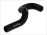 Шланг гумовий системи охолодження OPEL ASTRA F, CALIBRA A, KADETT E, KADETT E/KOMBI, VECTRA A 1.8/2.0 08.84-09.98 TOPRAN / HANS PRIES 205 722 (фото 1)