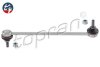 Тяга / стойка, стабилизатор TOPRAN / HANS PRIES 207 102 (фото 1)