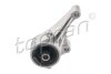 ПОДУШКА ДВИГУНА OPEL MERIVA 1.7 CDTI 03- TOPRAN / HANS PRIES 207 681 (фото 1)