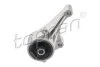 ПОДУШКА ДВИГУНА OPEL MERIVA 1.7 CDTI 03- TOPRAN / HANS PRIES 207 681 (фото 1)