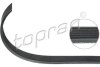 Ремень поликлиновый BMW/1/3/6 2.5/3.0 04-,Opel Vectra 3.2 V6 02- TOPRAN / HANS PRIES 207 889 (фото 1)