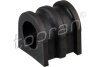 Подушка стабилизатора d=25.4mm Opel Movano III/Renaul Master 2.3 CDTI 10- TOPRAN / HANS PRIES 208 121 (фото 1)