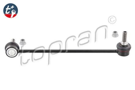 Тяга стабілізатора TOPRAN / HANS PRIES 208 566