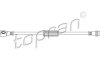 Гальмівний шланг TOPRAN / HANS PRIES 300 616 (фото 1)