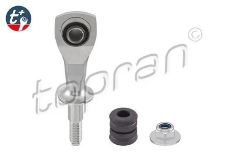 Тяга стабілізатора TOPRAN / HANS PRIES 301 826