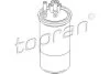 Фільтр палива TOPRAN / HANS PRIES 302 132 (фото 1)