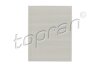 Фільтр салону TOPRAN / HANS PRIES 304 851 (фото 1)
