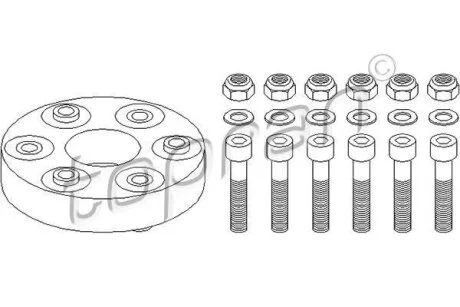 Опора кардан.вала TOPRAN / HANS PRIES 400 236
