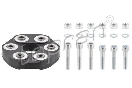 Опора кардан.вала TOPRAN / HANS PRIES 400 239