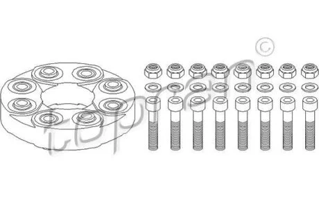 Опора кардан.вала TOPRAN / HANS PRIES 400 614